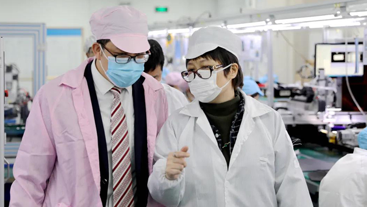 中國(guó)人民銀行郴州市中心支行、中國(guó)銀行郴州分行領(lǐng)導(dǎo)蒞臨炬神調(diào)子指導(dǎo)工作