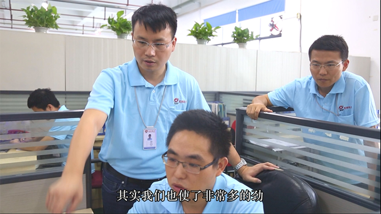 再獲省級(jí)榮譽(yù)！炬神電子獲批湖南省企業(yè)技術(shù)中心